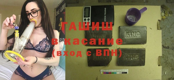 скорость mdpv Алзамай