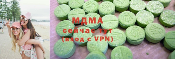 скорость mdpv Алзамай