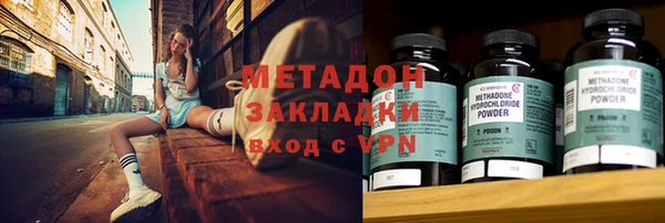скорость mdpv Алзамай