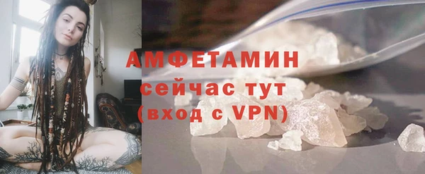 скорость mdpv Алзамай