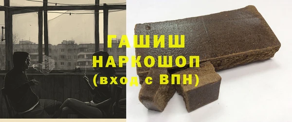 тгк Пестово