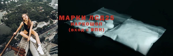скорость mdpv Алзамай