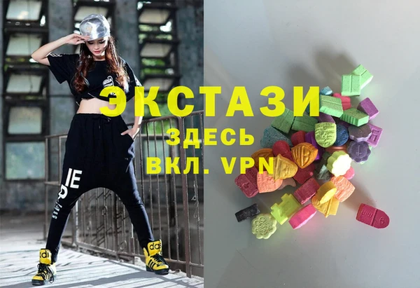 мдпв Алексеевка