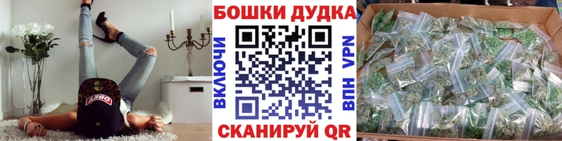 МАРИХУАНА SATIVA & INDICA  наркота  кракен как войти  Куртамыш 